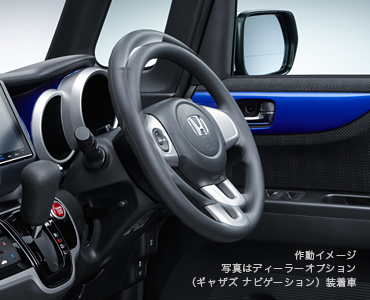 �`���g�X�e�A�����O