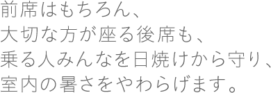 �O�Ȃ͂������A
��؂ȕ��������Ȃ��A���l�݂�Ȃ���Ă�������A�����̏��������炰�܂��B