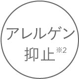 �A�����Q���}�~��2