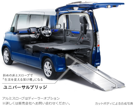  �΂߂̏��ƃX���[�v�Łu������ς���˂����v�ɂȂ郆�j�o�[�T���u���b�W�@�A���~�X���[�v�̓f�B�[���[�I�v�V���� ���ڂ����͔̔���Ђւ��₢���킹���������B�@�J�b�g�{�f�B�ɂ�鍇���ʐ^