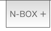 N-BOX �{