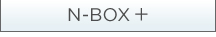 N-BOX �{