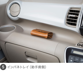 �C���p�l�g���C�i����ȑ��j