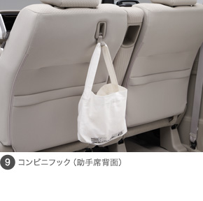 �R���r�j�t�b�N�i����Ȕw�ʁj