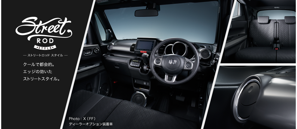 �X�g���[�g���b�h �X�^�C���@�N�[���œs��I�B�G�b�W�̌������X�g���[�g�X�^�C���B