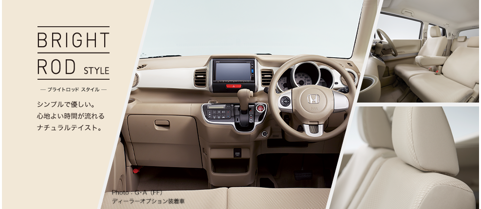 �u���C���b�h �X�^�C���@�V���v���ŗD�����B�S�n�悢���Ԃ������i�`�������e�C�X�g�B