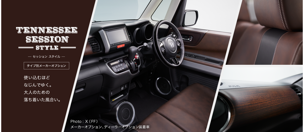 �Z�b�V���� �X�^�C�� [�^�C�v�ʃ��[�J�[�I�v�V����]�@�g�����ނقǂȂ���ł䂭�B��l�̂��߂̗����������������B