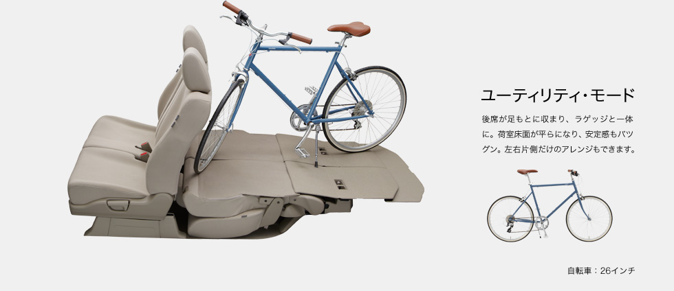 ���[�e�B���e�B�E���[�h ��Ȃ������ƂɎ��܂�A���Q�b�W�ƈ�̂ɁB�׎����ʂ�����ɂȂ�A���芴���o�c�O���B���E�Б������̃A�����W���ł��܂��B