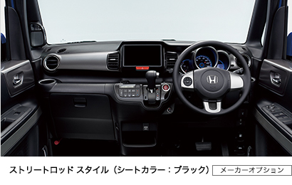 �X�g���[�g���b�h �X�^�C���i�V�[�g�J���[�F�u���b�N�j[���[�J�[�I�v�V����]