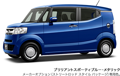 �u�����A���g�X�|�[�e�B�u���[�E���^���b�N