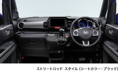 �X�g���[�g���b�h �X�^�C���i�V�[�g�J���[�F�u���b�N�j