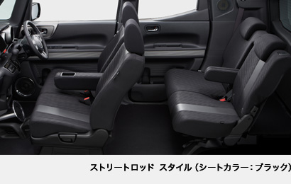 �X�g���[�g���b�h �X�^�C���i�V�[�g�J���[�F�u���b�N�j