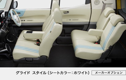 �O���C�h �X�^�C���i�V�[�g�J���[�F�z���C�g�j[���[�J�[�I�v�V����]