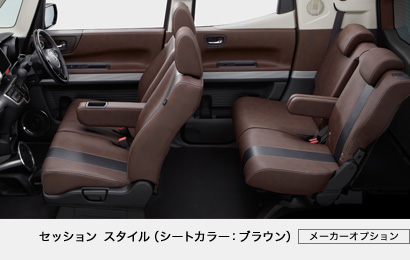 �Z�b�V���� �X�^�C���i�V�[�g�J���[�F�u���E���j[���[�J�[�I�v�V����]