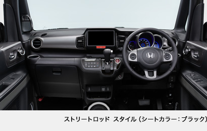 �X�g���[�g���b�h �X�^�C���i�V�[�g�J���[�F�u���b�N�j