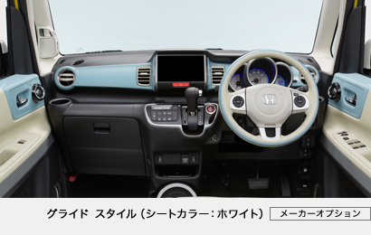 �O���C�h �X�^�C���i�V�[�g�J���[�F�z���C�g�j[���[�J�[�I�v�V����]