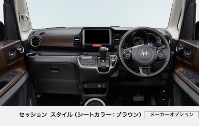 �Z�b�V���� �X�^�C���i�V�[�g�J���[�F�u���E���j[���[�J�[�I�v�V����]