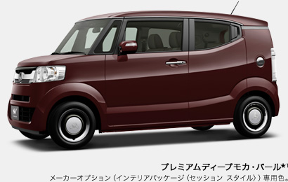 �v���~�A���f�B�[�v���J�E�p�[����1