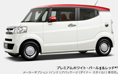 �v���~�A���z���C�g�E�p�[��II�����b�h��2