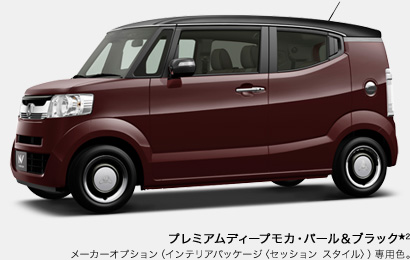 �v���~�A���f�B�[�v���J�E�p�[�����u���b�N��2