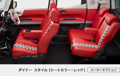 �_�C�i�[ �X�^�C���i�V�[�g�J���[�F���b�h�j[���[�J�[�I�v�V����]