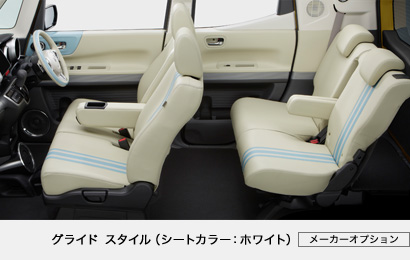 �O���C�h �X�^�C���i�V�[�g�J���[�F�z���C�g�j[���[�J�[�I�v�V����]