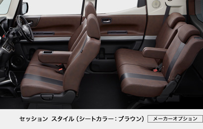 �Z�b�V���� �X�^�C���i�V�[�g�J���[�F�u���E���j[���[�J�[�I�v�V����]