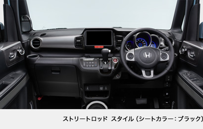 �X�g���[�g���b�h �X�^�C���i�V�[�g�J���[�F�u���b�N�j