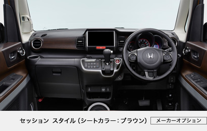 �Z�b�V���� �X�^�C���i�V�[�g�J���[�F�u���E���j[���[�J�[�I�v�V����]