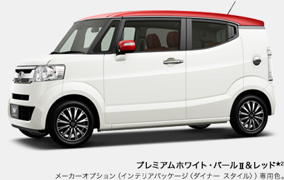 �v���~�A���z���C�g�E�p�[��II�����b�h��2