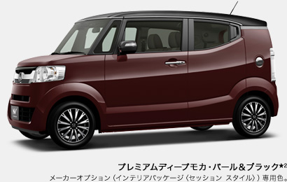 �v���~�A���f�B�[�v���J�E�p�[�����u���b�N��2