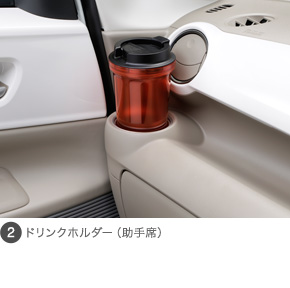 �h�����N�z���_�[�i����ȁj