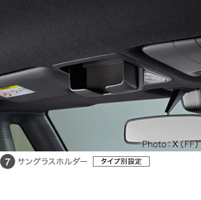 �T���O���X�z���_�[[�^�C�v�ʐݒ�]