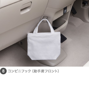 �R���r�j�t�b�N�i����ȃt�����g�j