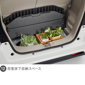 �׎��������[�X�y�[�X