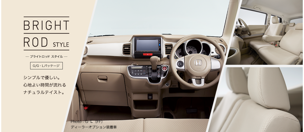 �u���C���b�h �X�^�C���@�V���v���ŗD�����B�S�n�悢���Ԃ������i�`�������e�C�X�g�B