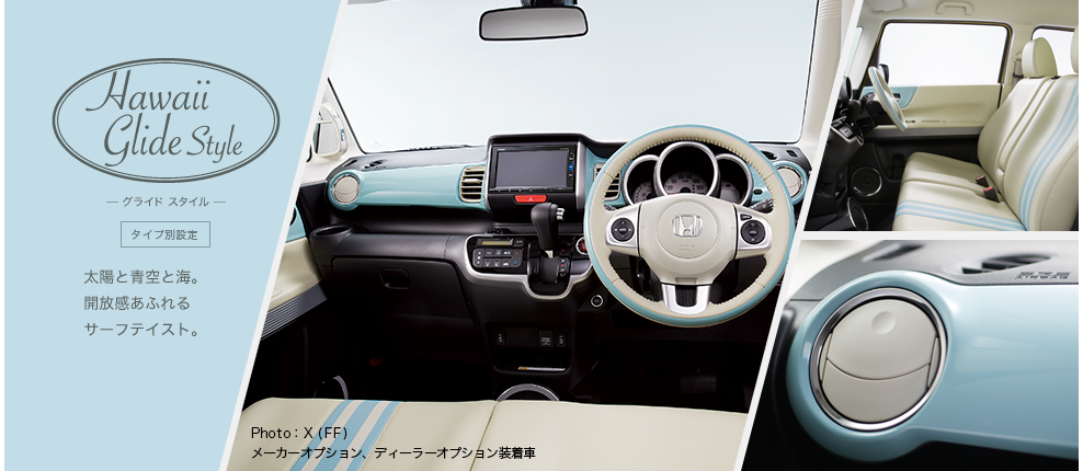 �O���C�h �X�^�C�� [�^�C�v�ʐݒ�]�@���z�Ɛ�ƊC�B�J�������ӂ��T�[�t�e�C�X�g�B