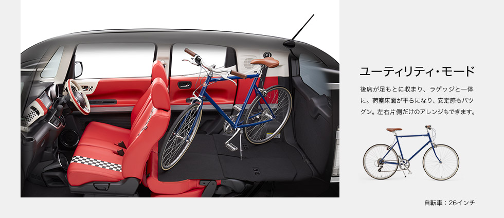 ���[�e�B���e�B�E���[�h ��Ȃ������ƂɎ��܂�A���Q�b�W�ƈ�̂ɁB�׎����ʂ�����ɂȂ�A���芴���o�c�O���B���E�Б������̃A�����W���ł��܂��B