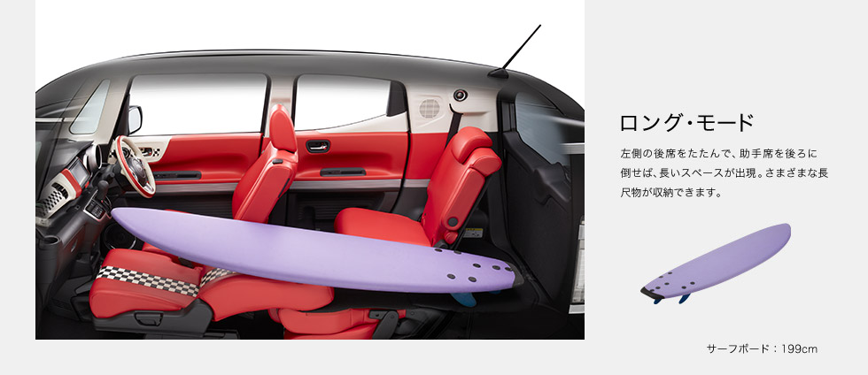 �����O�E���[�h �����̌�Ȃ�������ŁA����Ȃ������|���΁A�����X�y�[�X���o���B���܂��܂Ȓ��ڕ������[�ł��܂��B