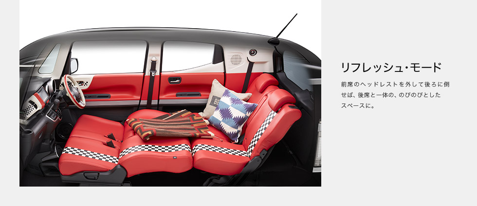 ���t���b�V���E���[�h �O�Ȃ̃w�b�h���X�g���O���Č��ɓ|���΁A��Ȃƈ�̂́A�̂т̂тƂ����X�y�[�X�ɁB