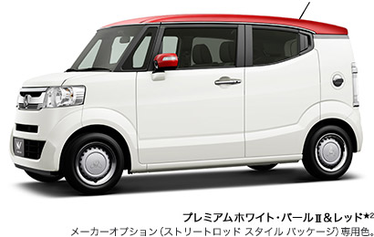 �v���~�A���z���C�g�E�p�[��II�����b�h��2