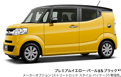 �v���~�A���C�G���[�E�p�[��II���u���b�N��2