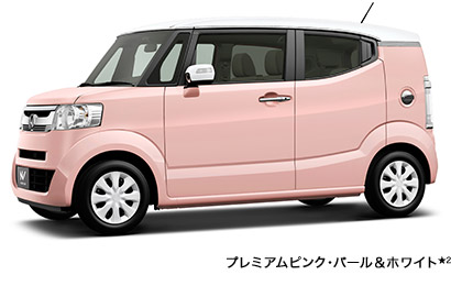 �v���~�A���s���N�E�p�[�����z���C�g��2