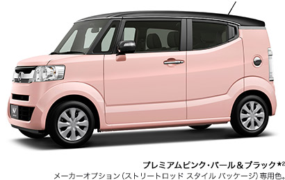 �v���~�A���s���N�E�p�[�����u���b�N��2