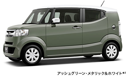 �A�b�V���O���[���E���^���b�N���z���C�g��3