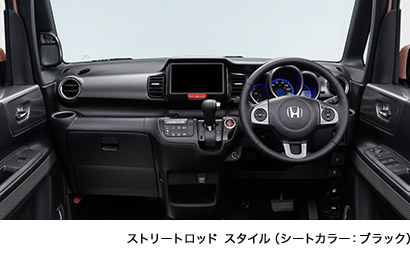 �X�g���[�g���b�h �X�^�C���i�V�[�g�J���[�F�u���b�N�j