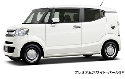 �v���~�A���z���C�g�E�p�[��II��1