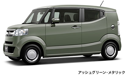 �A�b�V���O���[���E���^���b�N