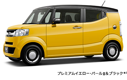 �v���~�A���C�G���[�E�p�[��II���u���b�N��2