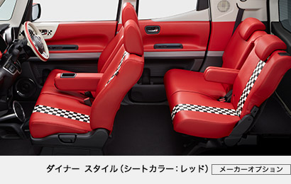 �_�C�i�[ �X�^�C���i�V�[�g�J���[�F���b�h�j[���[�J�[�I�v�V����]